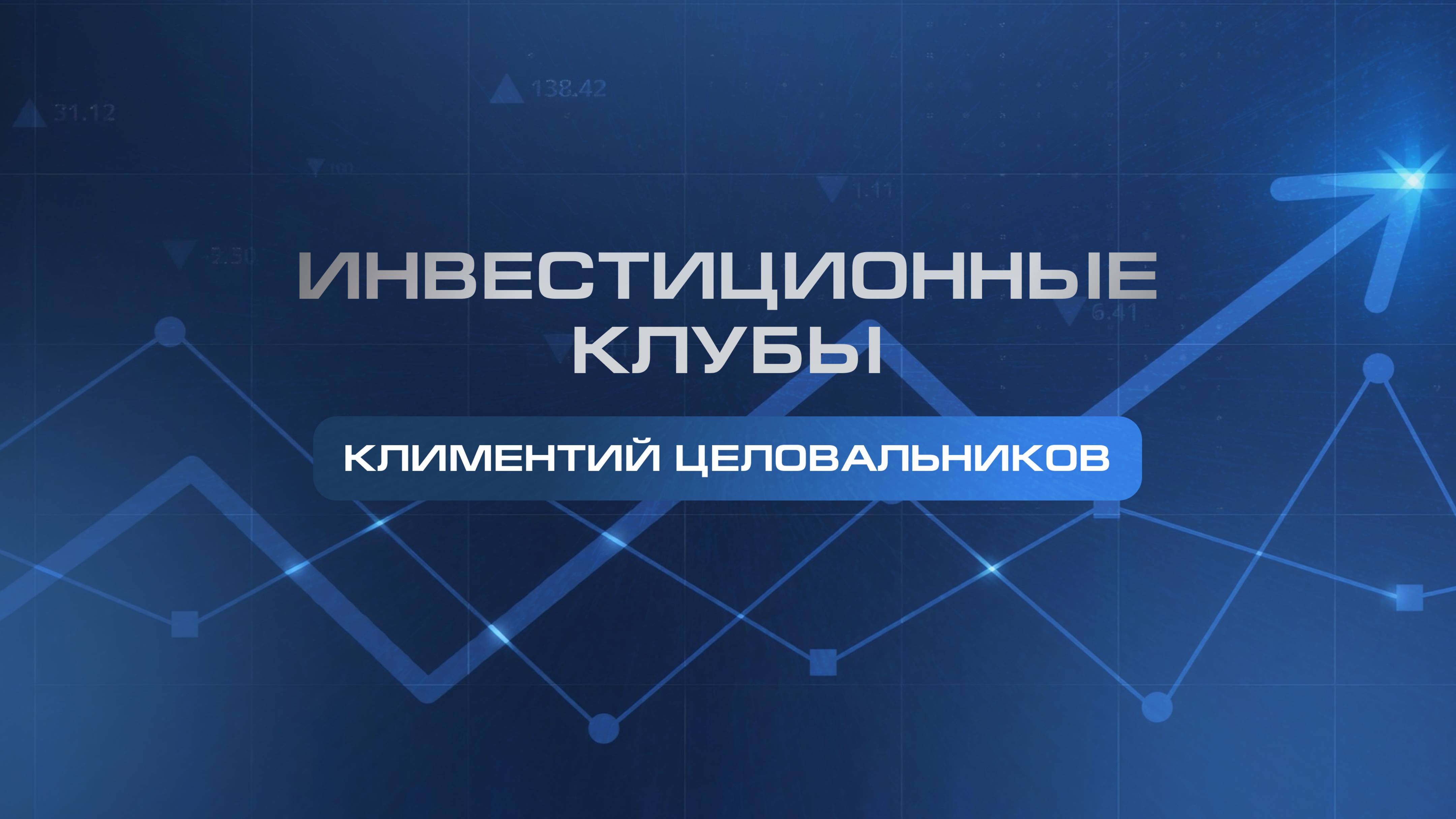 Где получить поддержку для реализации бизнеса в Херсонской области. "Будущее Херсонщины"
