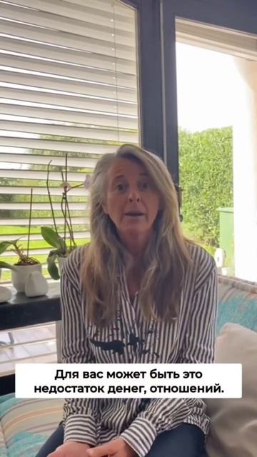 Джей Гопал. Где во мне существует недостаточность. смотреть онлайн