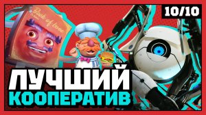 Игровые новости и обзоры