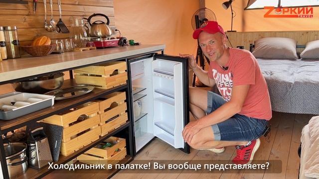 Да здравствует кровать! Переехали из леса в глэмпинг. Что интересного есть в палатке - показываю смотреть онлайн