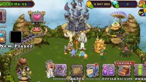 MSM DOF и MSM тавкер