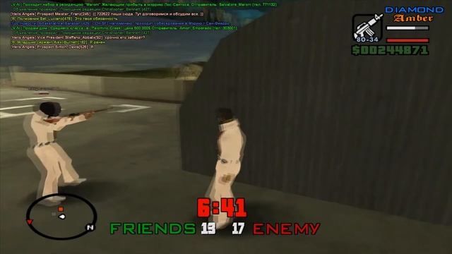 Diamond RP Amber [#10]-Пейнтбол