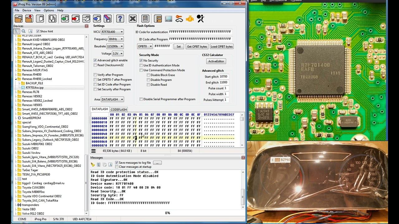 IprogPro RH850 new script. Part 1: 4-bytes ReadWrite DataFlash. Repair Perodua Myvi with R7F701400
