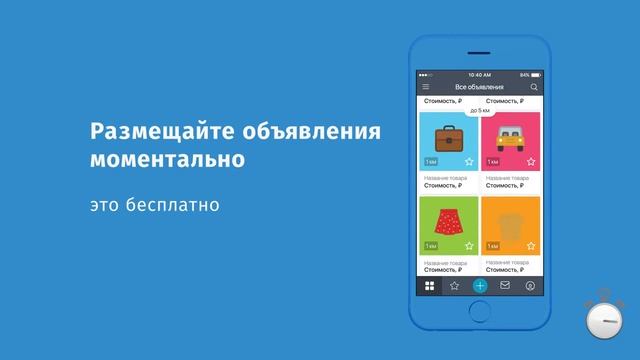 Хип Хоп смотреть онлайн