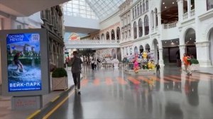 Dream Island (Остров мечты) Moscow, Russia