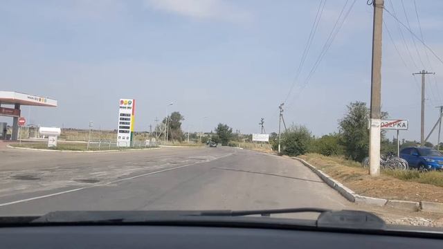 АЗС Бонус Белозерка - трафик
