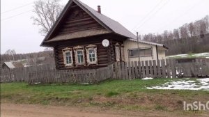 Прогулка , на свежий воздух.
