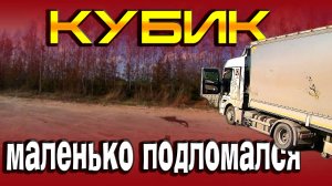 Пришел сезон колесной канонады))) $1590