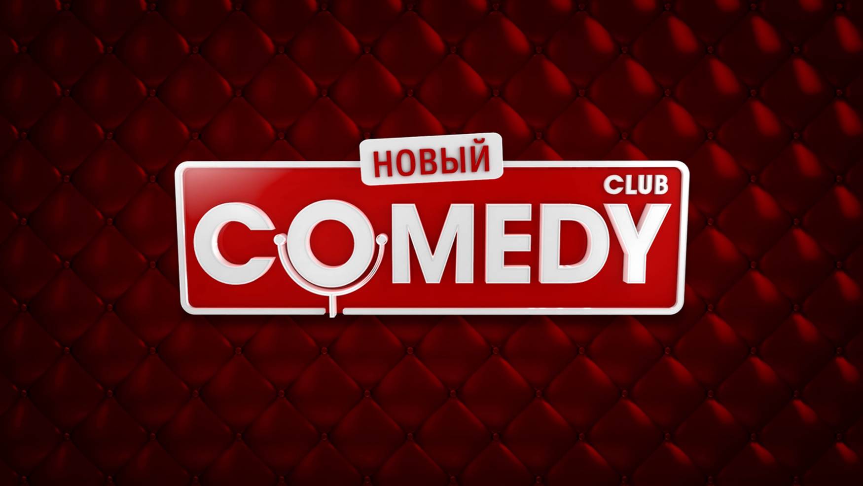 Comedy Club