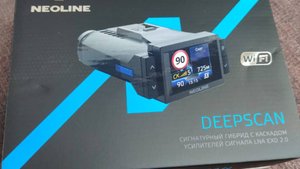 Сигнатурный гибрид  Neoline DEEPSCAN в деле.