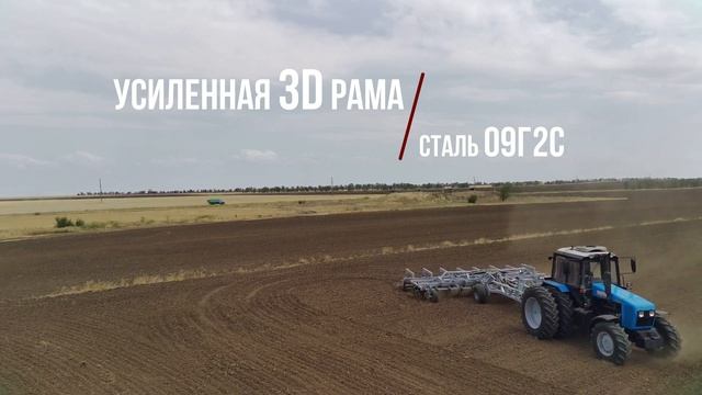 Культиватор ТОРМЕТ 6000 смотреть онлайн