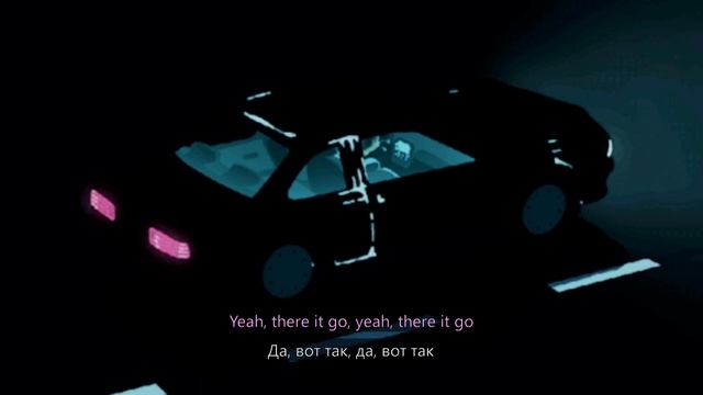 Dina Ayada - Go! (Lyrics/Перевод)