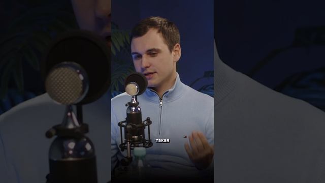 Какие типы биометрии существуют?