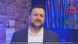 Епископ Андрей Дириенко приглашает на Молитвенно-пророческую конференцию