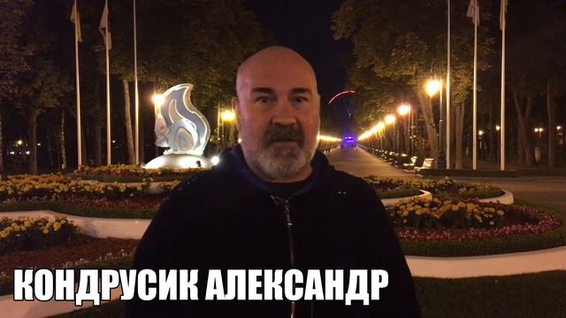 Не верю им. смотреть онлайн