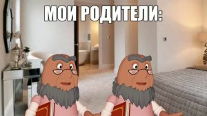 поразительно, это что-то новенькое