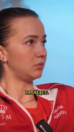 Лечение сколиоза без операции #художественнаягимнастика #детиспорт #детиспортсмены #сколиоз #спорт