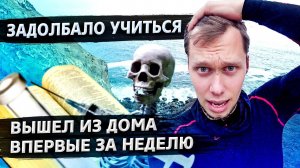 Мото прогулка, по живописным местам на мотоцикле ! / Выходной от подготовки к медицинскому экзамену
