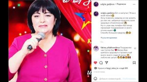 Сульгия Гаджиева День рождения (Хайи югъ мубарак)