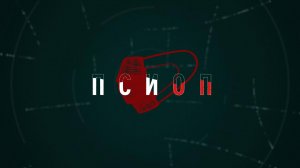 Псиоп | Стрим с GRPZDC | СОЛОВЬЁВLIVE | 30 апреля 2025 года