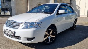 Toyota Corolla 2005г 1.5 АТ