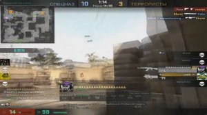 И снова седая ночь-УПОРОТЫЙ МОНТАЖ CS:GO №1