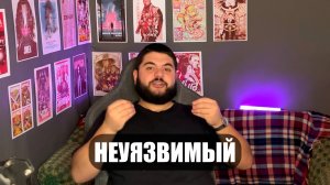 САМЫЙ ЖЕСТОКИЙ АНИМАЦИОННЫЙ СЕРИАЛ
Стоит ли смотреть?!