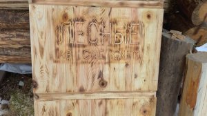 Лесные - выживание в лесу закончилось, маленькая изба стала уютным домом  ночь в лесу в -30