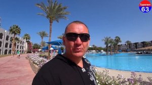 Caves Beach Resort 5* | Египет | отзывы туристов