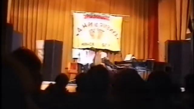 1995 Спектакль посвящение