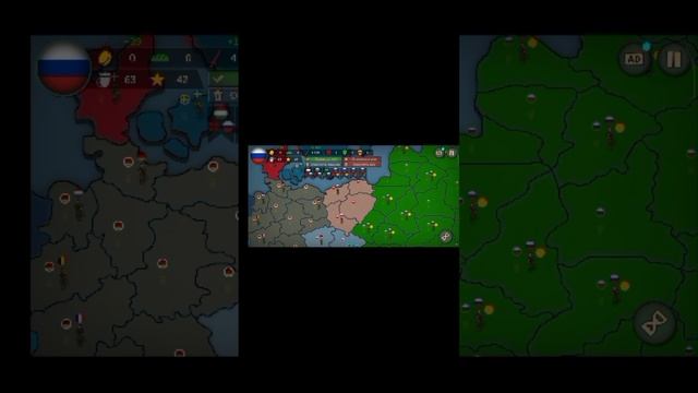 классные переходы