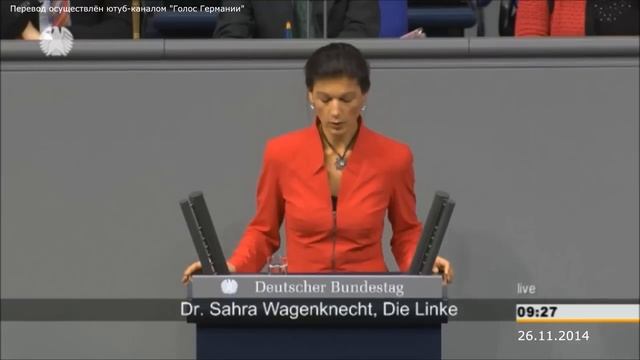 Сара снова атакует Меркель в Бундестаге - и советует ей читать Бжезинского смотреть онлайн