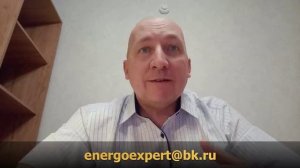 Бездоговорное потребление в МКД. Противоречия в законе.