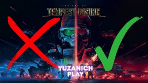 Tempest Rising / игра за КРАСНЫХ.