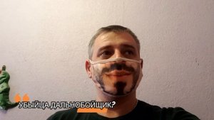 Чикатило 2 сезон 7 серия - Дата выхода