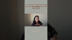 Важные вопросы себе при стрессе!
