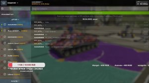 Взвод С MAKAR6868_Выбор Топовых Позиций Tanks Blitz Танкиблиц Танки Блиц Танк Блитз Танкс