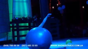 ЧЕЛОВЕК ШАР