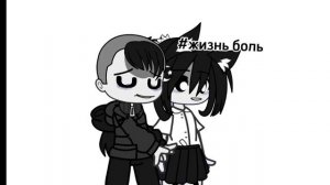 меме *Зоофилия*/ видео было шуточное!! *не ориг* (чекайте описание)