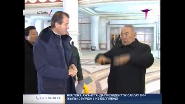 Классикалық опера және балет театры
