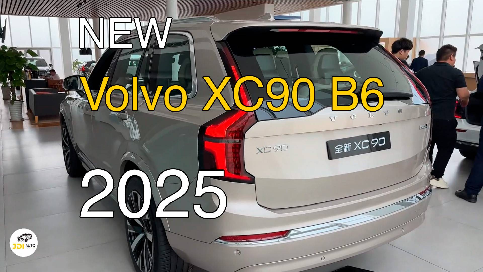 Новый Volvo XC90 B6 2025 года. Видео обзор.