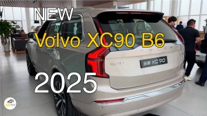 Новый Volvo XC90 B6 2025 года. Видео обзор.