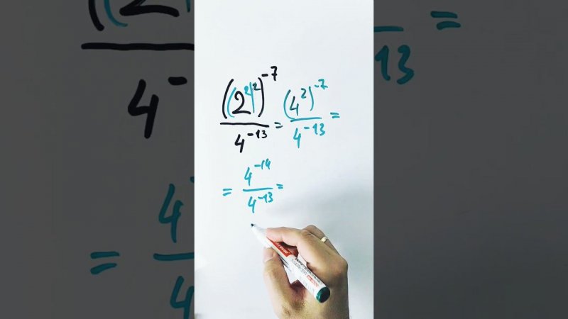 Вроде бы легко, но часто делают ошибки