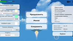 улетаю на гаити