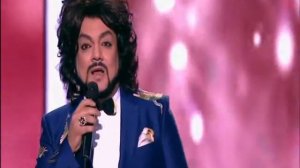 Филипп Киркоров — Немного жаль