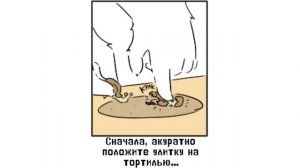 Лютые Undertale приколы 8 (Андертейл комиксы)