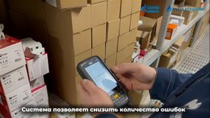 WMS на месторождении. Expert Logistic RTW