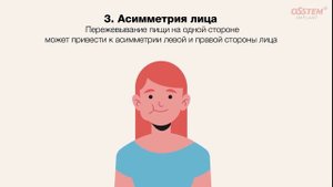 5 причин почему не стоит игнорировать потерю зубов