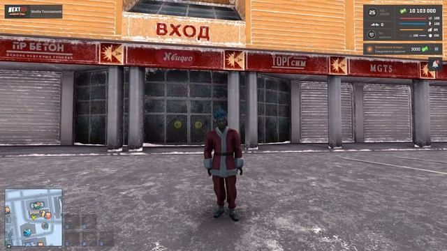 СЛИВ ОБНОВЛЕНИЯ! НОВЫЕ БИЗНЕСЫ, НОВОГОДНИЙ ФЕСТИВАЛЬ И МНОГОЕ ДРУГОЕ... НА NEXT RP!