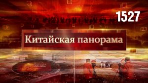 Мобилизация профсоюзов, экономия на шопинге, космический связной, «Диктант Победы» – (1527)